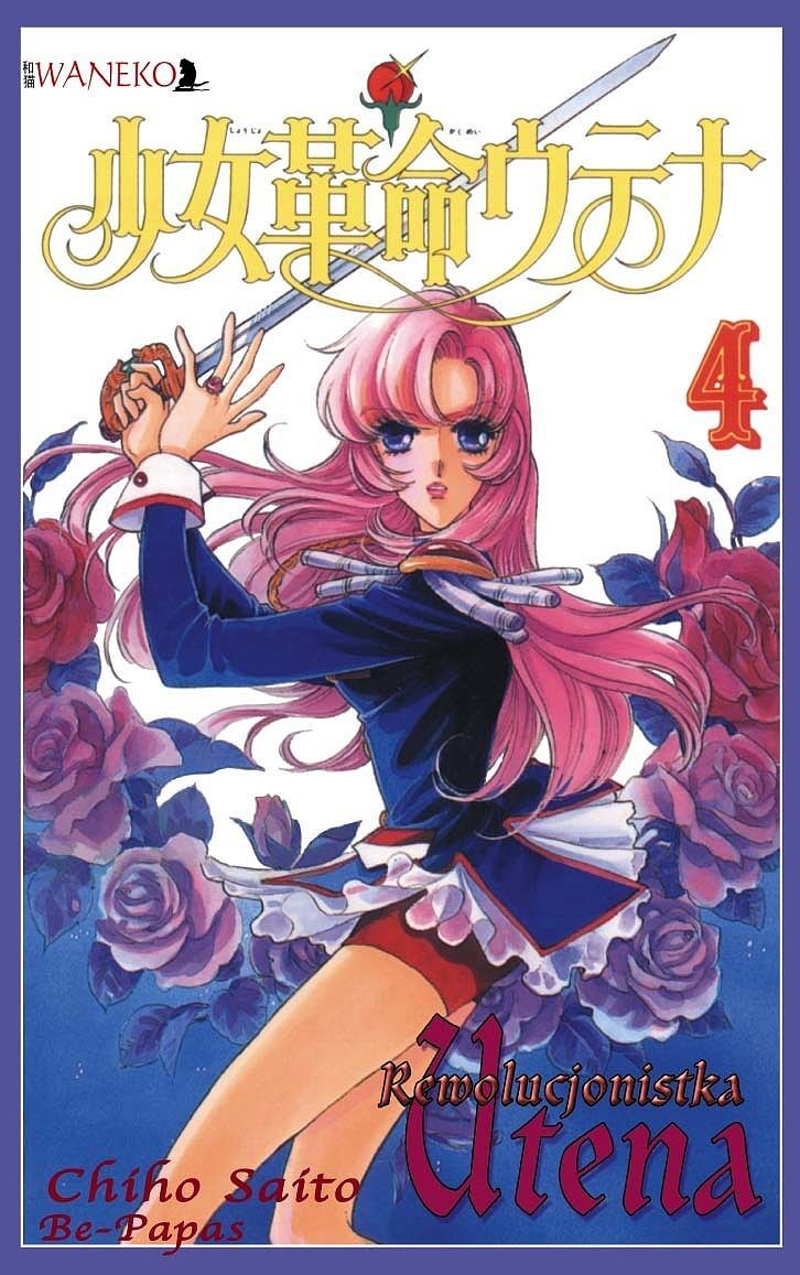 Rewolucjonistka Utena - 4