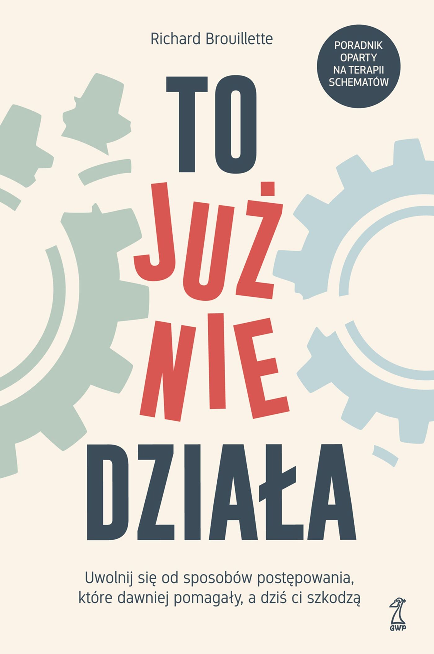 To już nie działa (e-book)