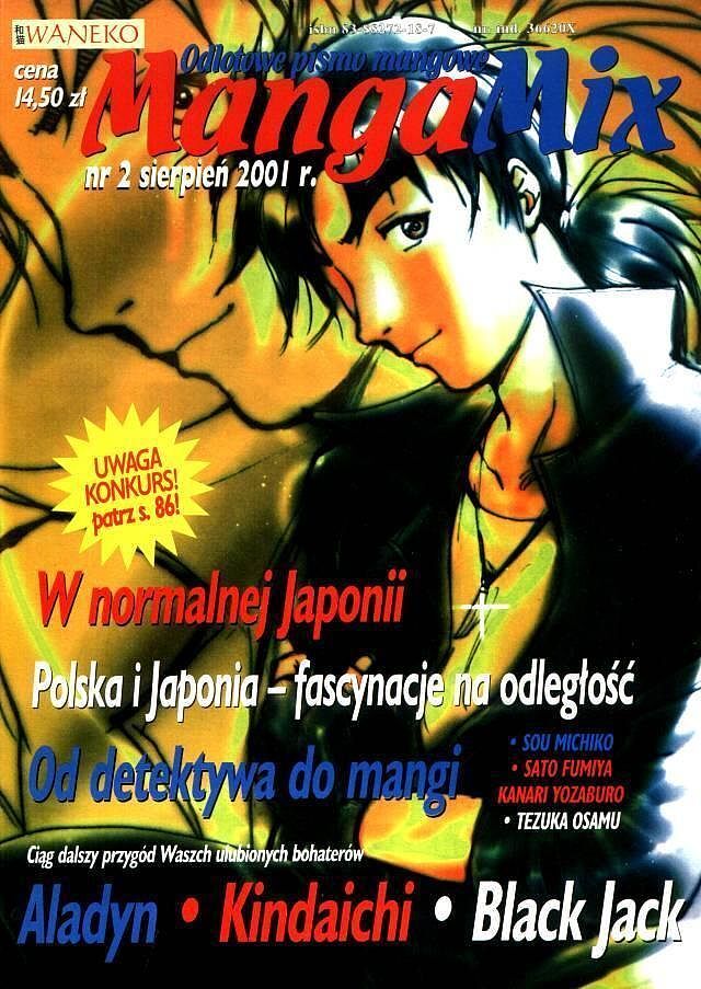 MangaMix - 2 - (2/2001, sierpień)