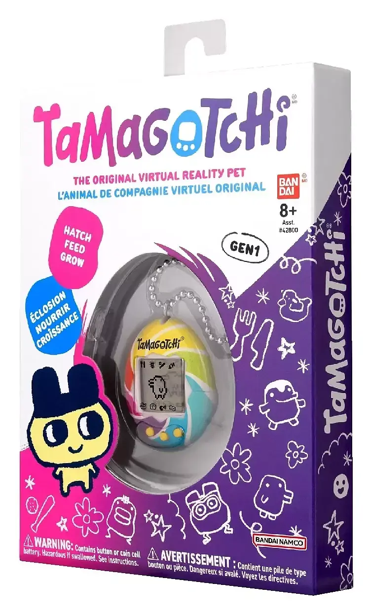 Tamagotchi candy swirl