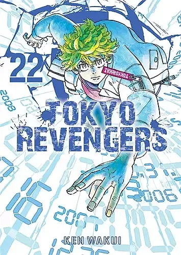 Tokyo Revengers - 22