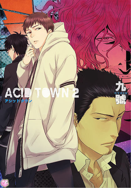 Acid Town - 2