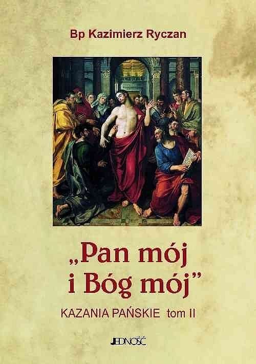 Pan mój i Bóg mój.