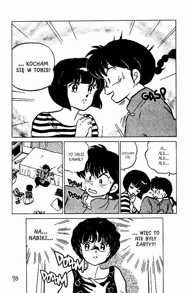 Ranma 1/2-17