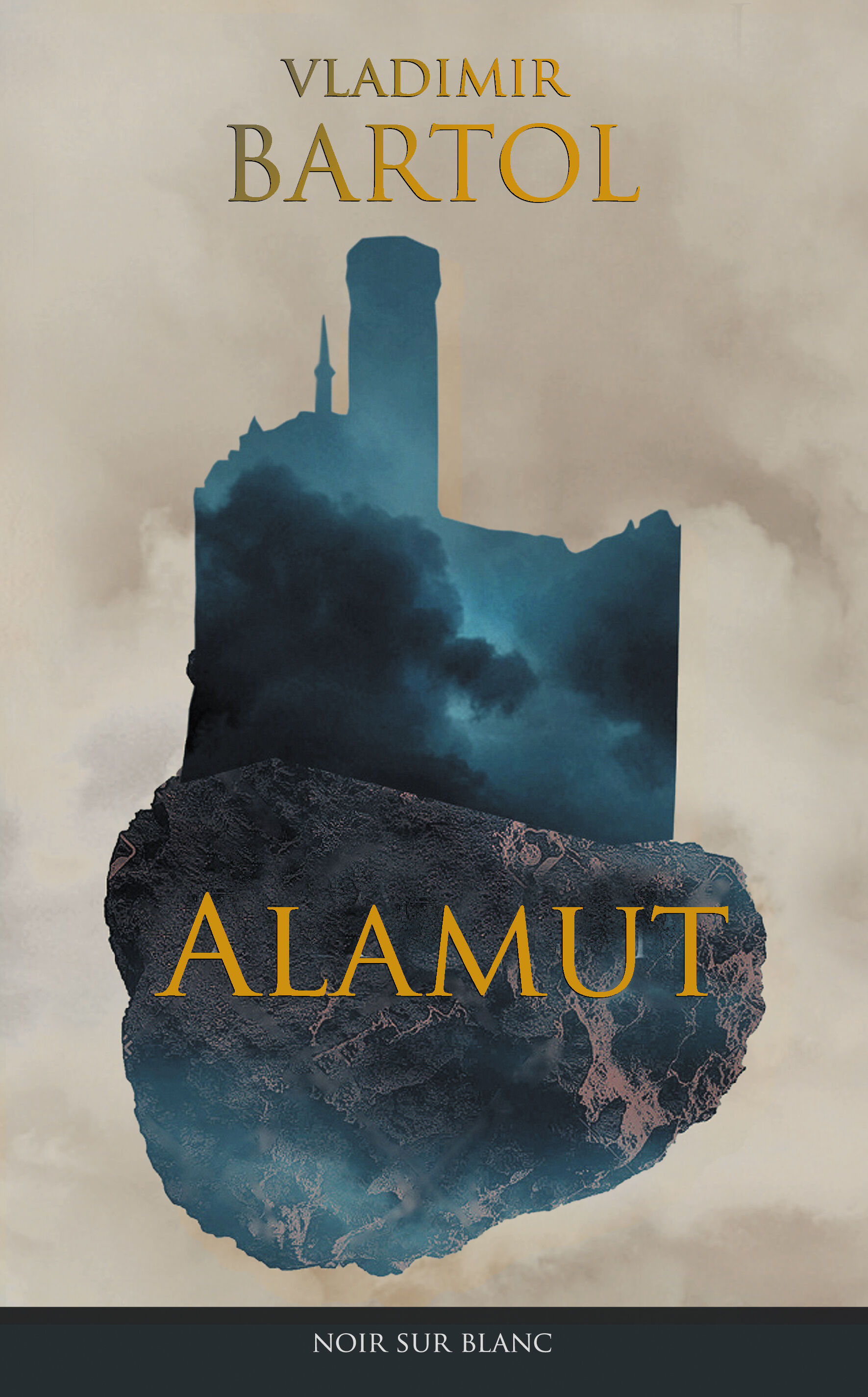 Alamut (e-book)