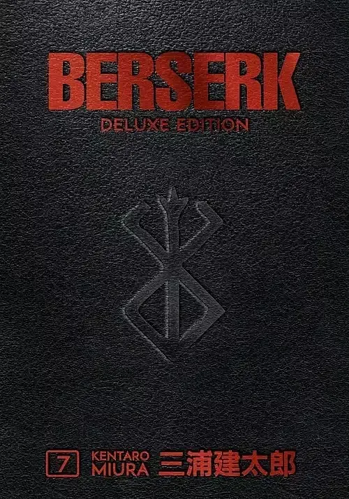 Berserk Deluxe. Volume 7