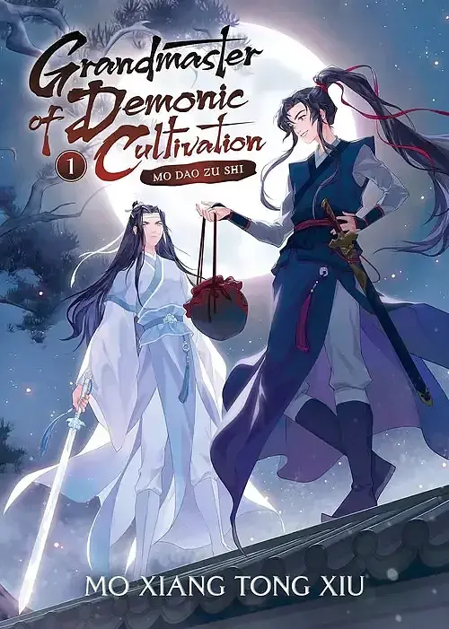 Grandmaster of Demonic Cultivation: Mo Dao Zu Shi (Novel). Volume 1