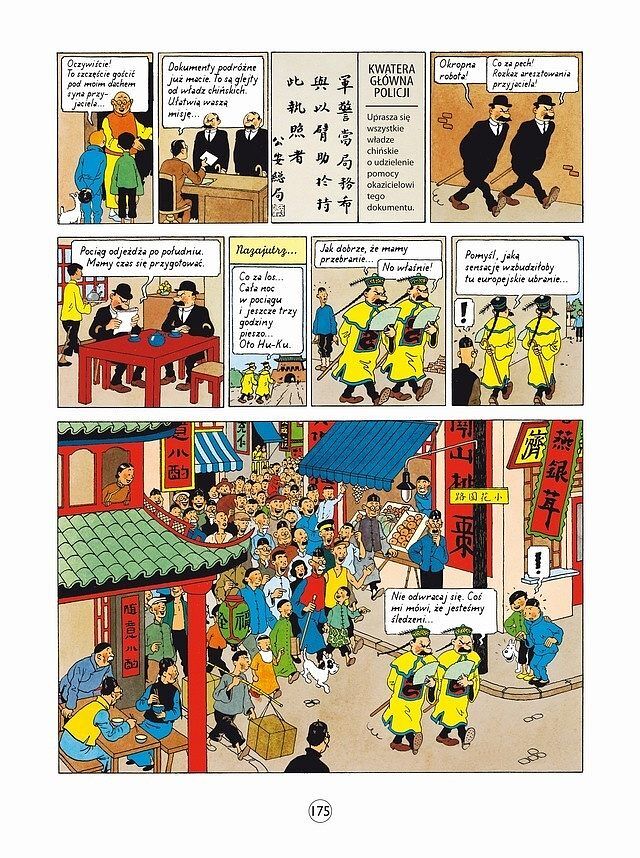 Przygody TinTina - Tintin w Ameryce, Cygara faraona, Błękitny lotos
