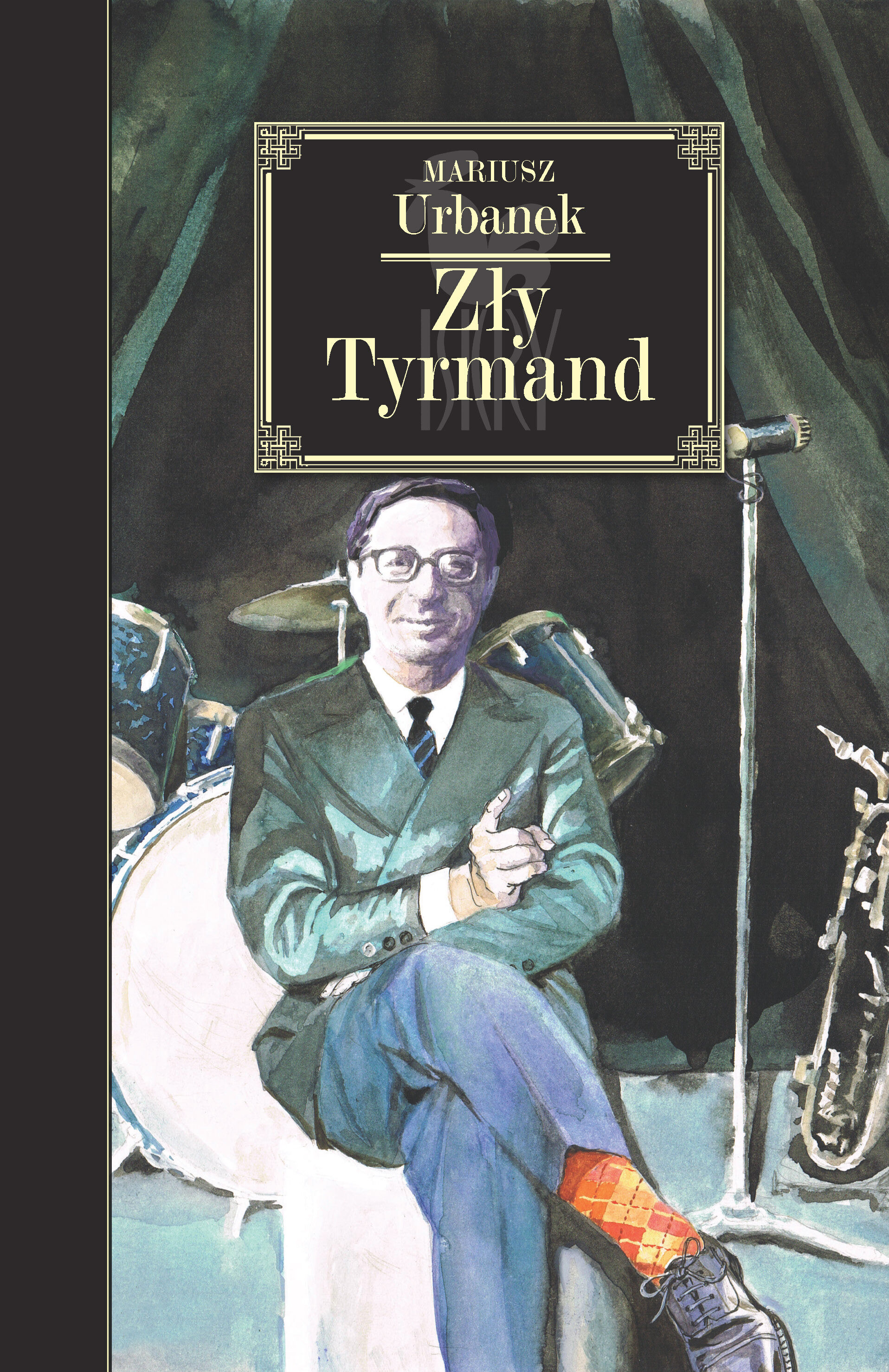 Zły Tyrmand (e-book)