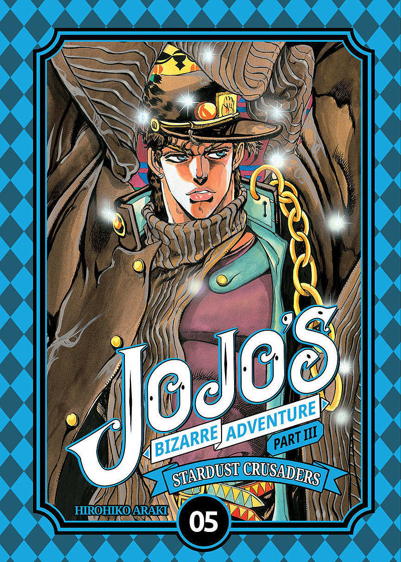 JOJO's Bizarre Adventure - part III - tom 05