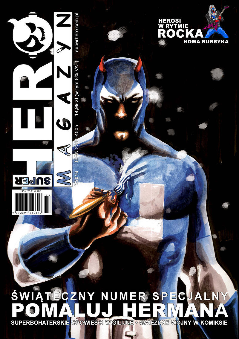 SuperHero Magazyn - 17 - (9/2016)