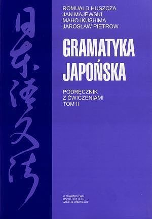 Gramatyka japońska tom II