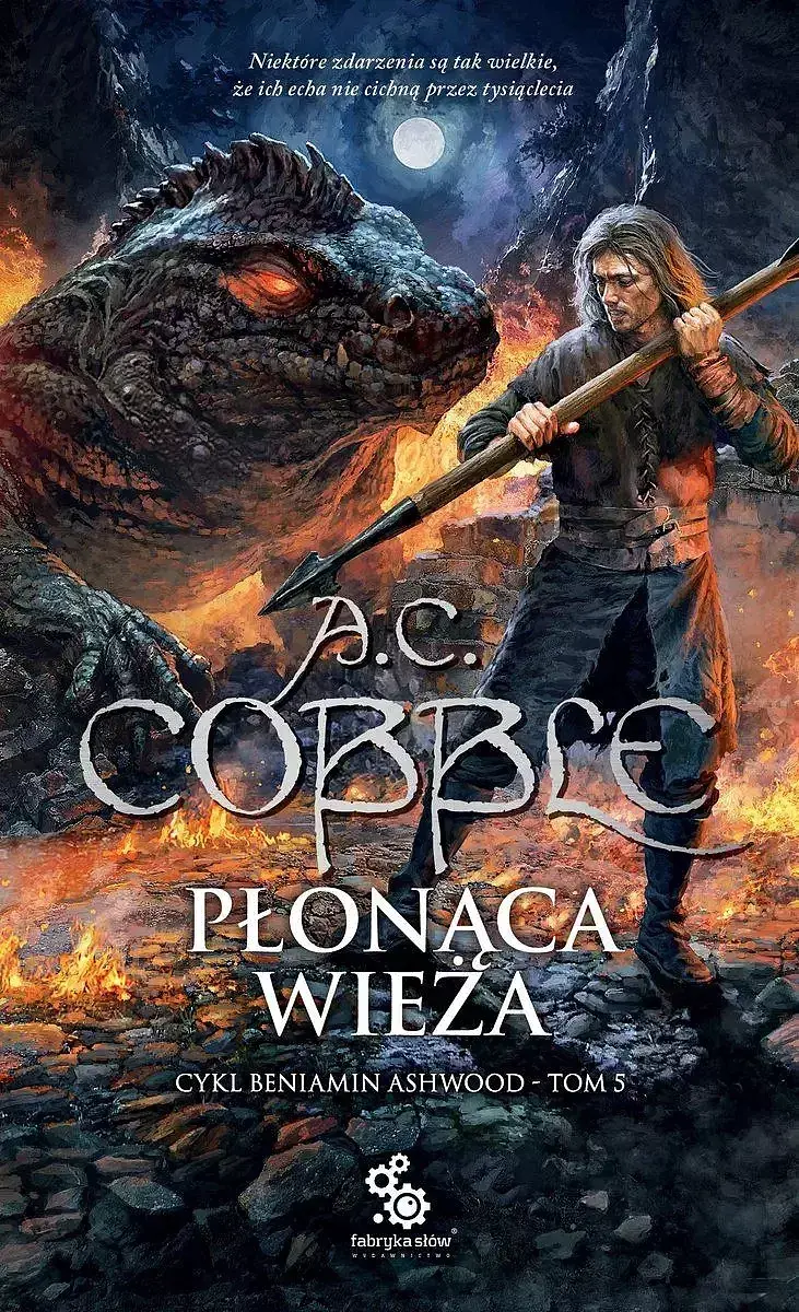 Płonąca wieża. Cykl Beniamin Ashwood. Tom 5