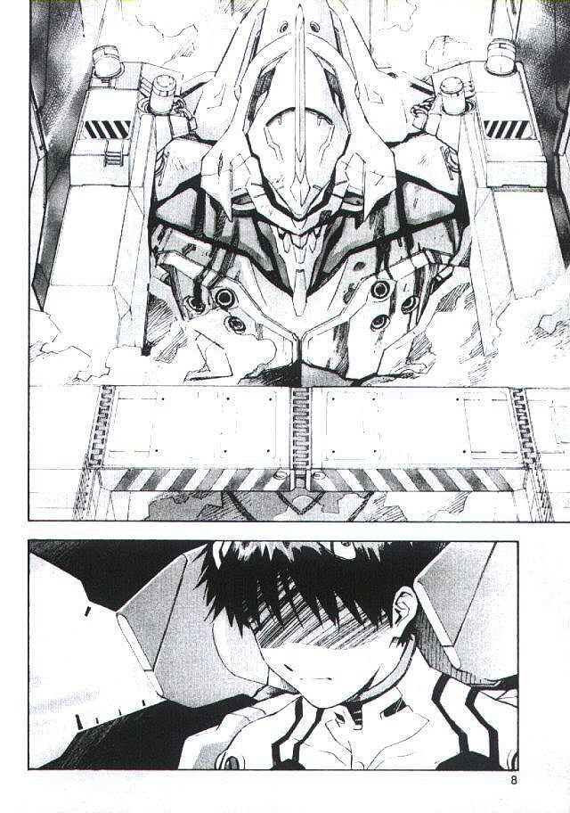 Neon Genesis Evangelion - 07