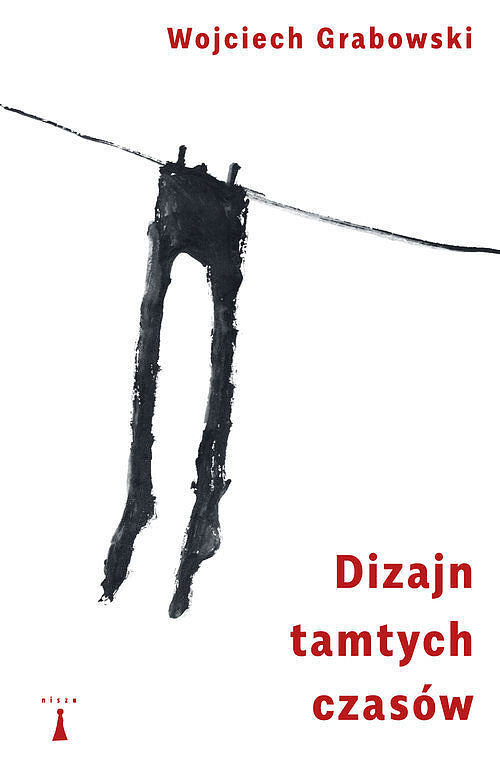Dizajn tamtych czasów