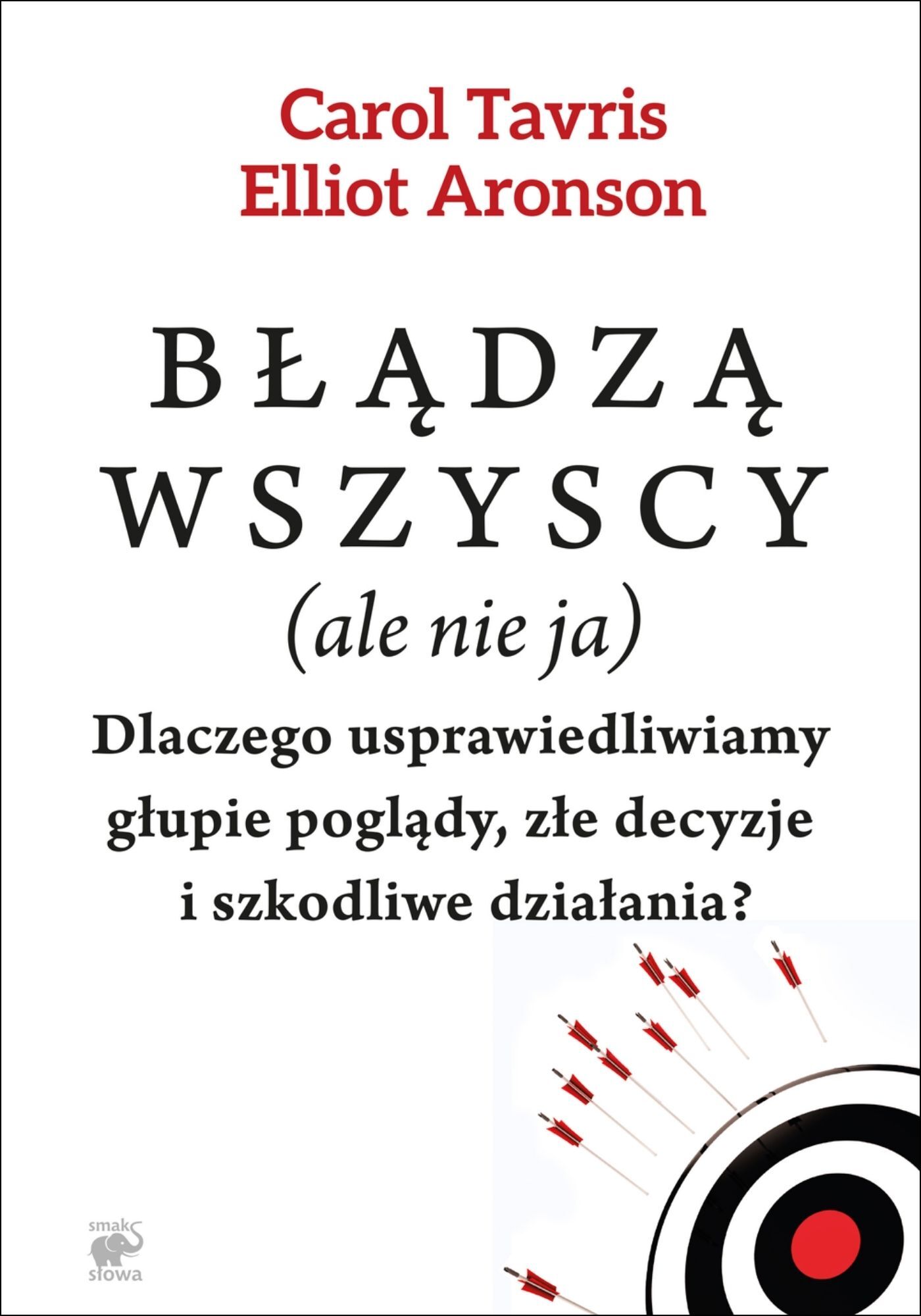 Błądzą wszyscy (ale nie ja) (e-book)