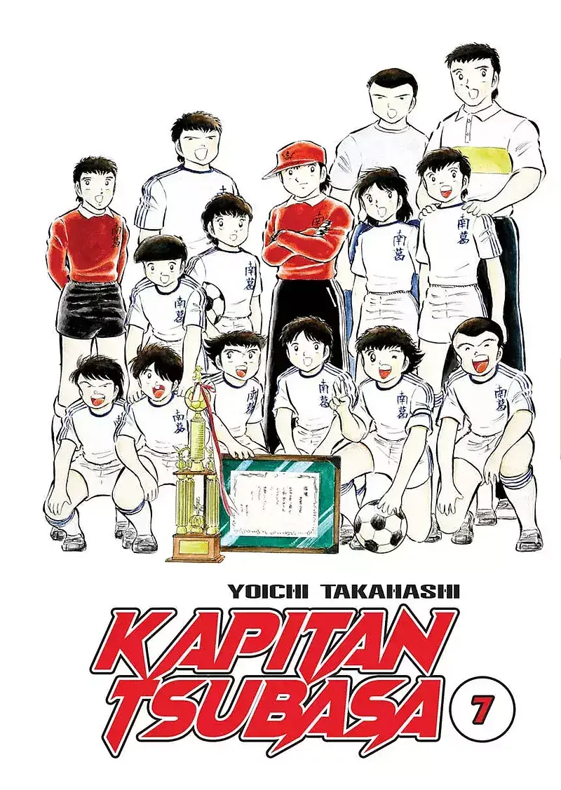 Kapitan Tsubasa - 07
