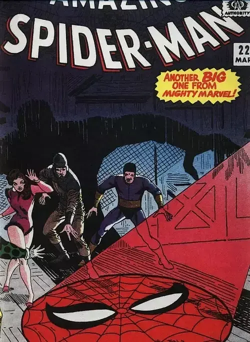 Marvel Comics Library. Spider-Man. Volume 2. 1965-1966