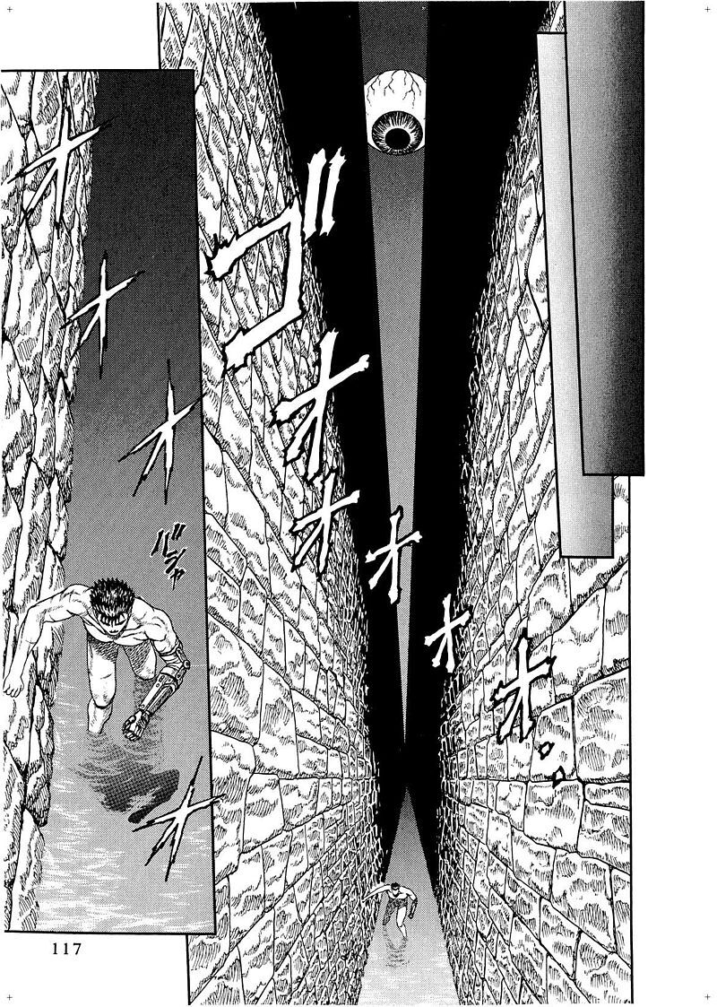Berserk - 01