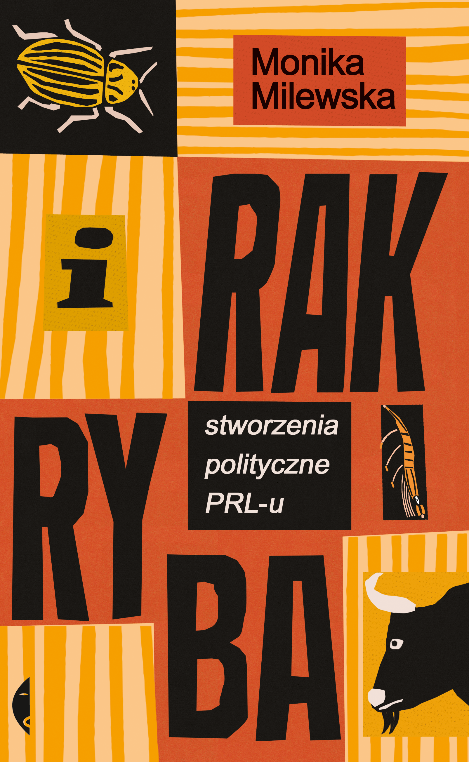 I rak ryba (e-book)