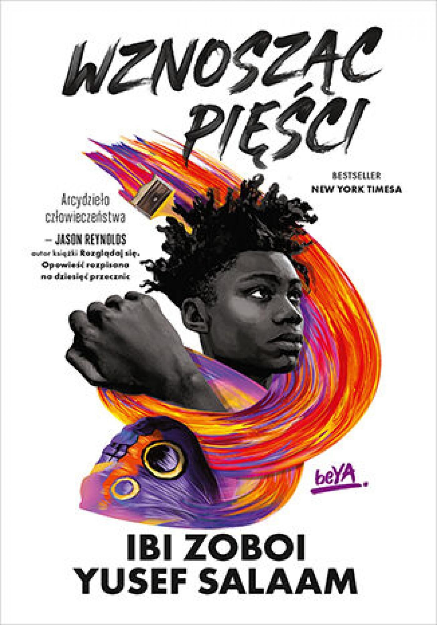 Wznosząc pięści (e-book)