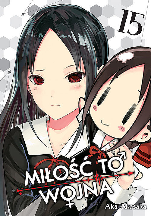 Kaguya-sama: Miłość to wojna - 15