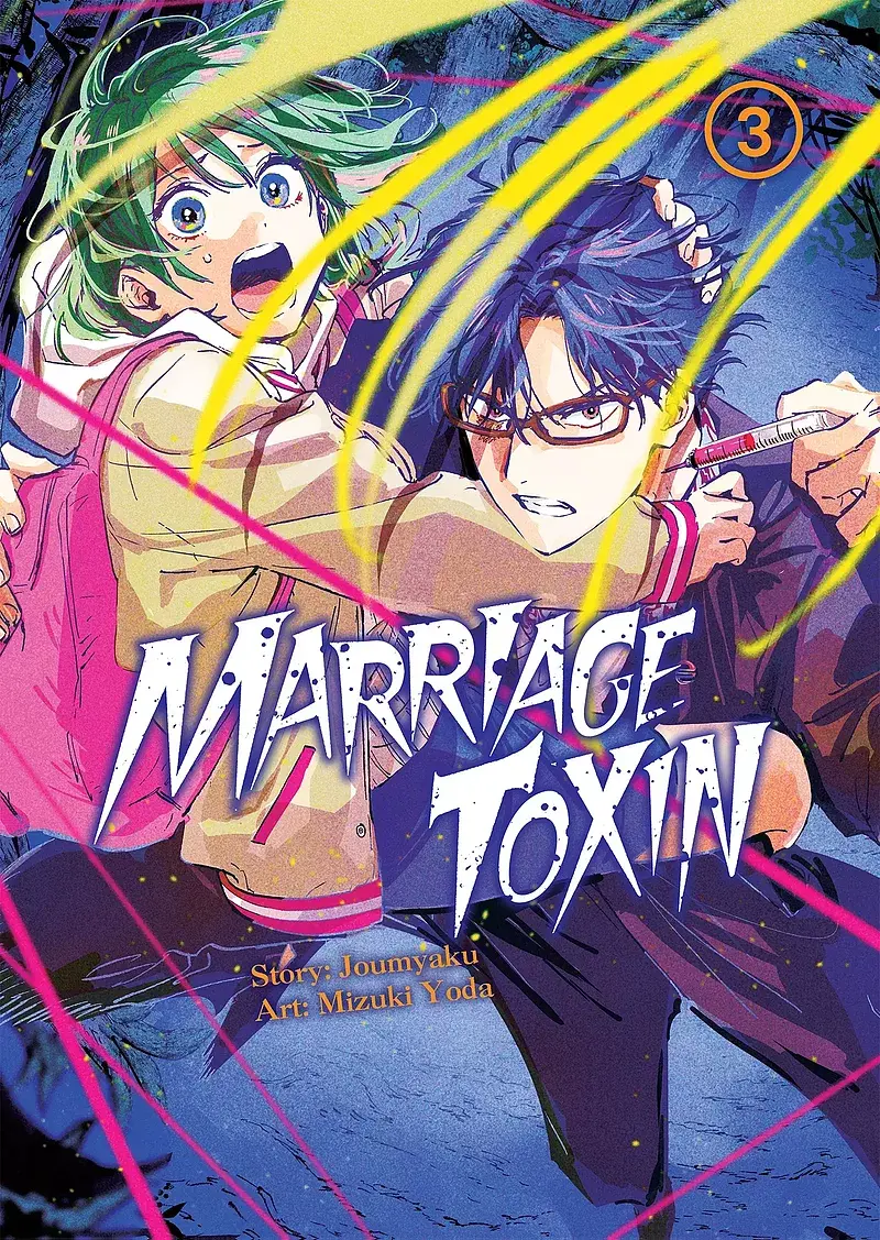Marriagetoxin - 03