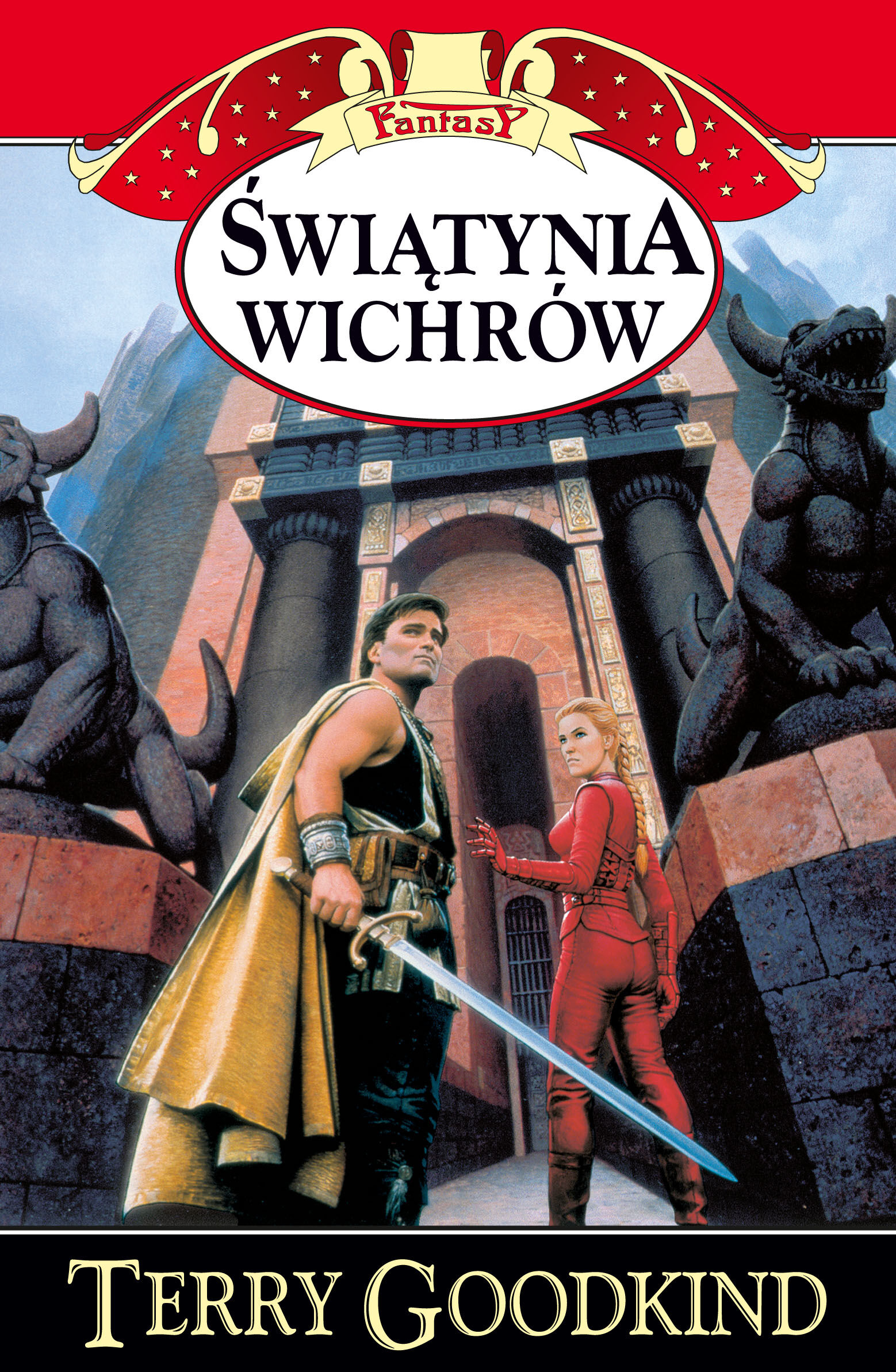 Świątynia Wichrów