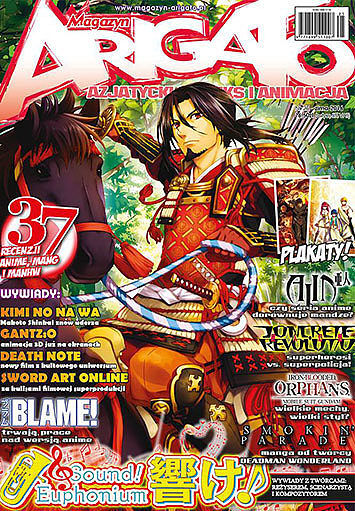 Arigato - 25