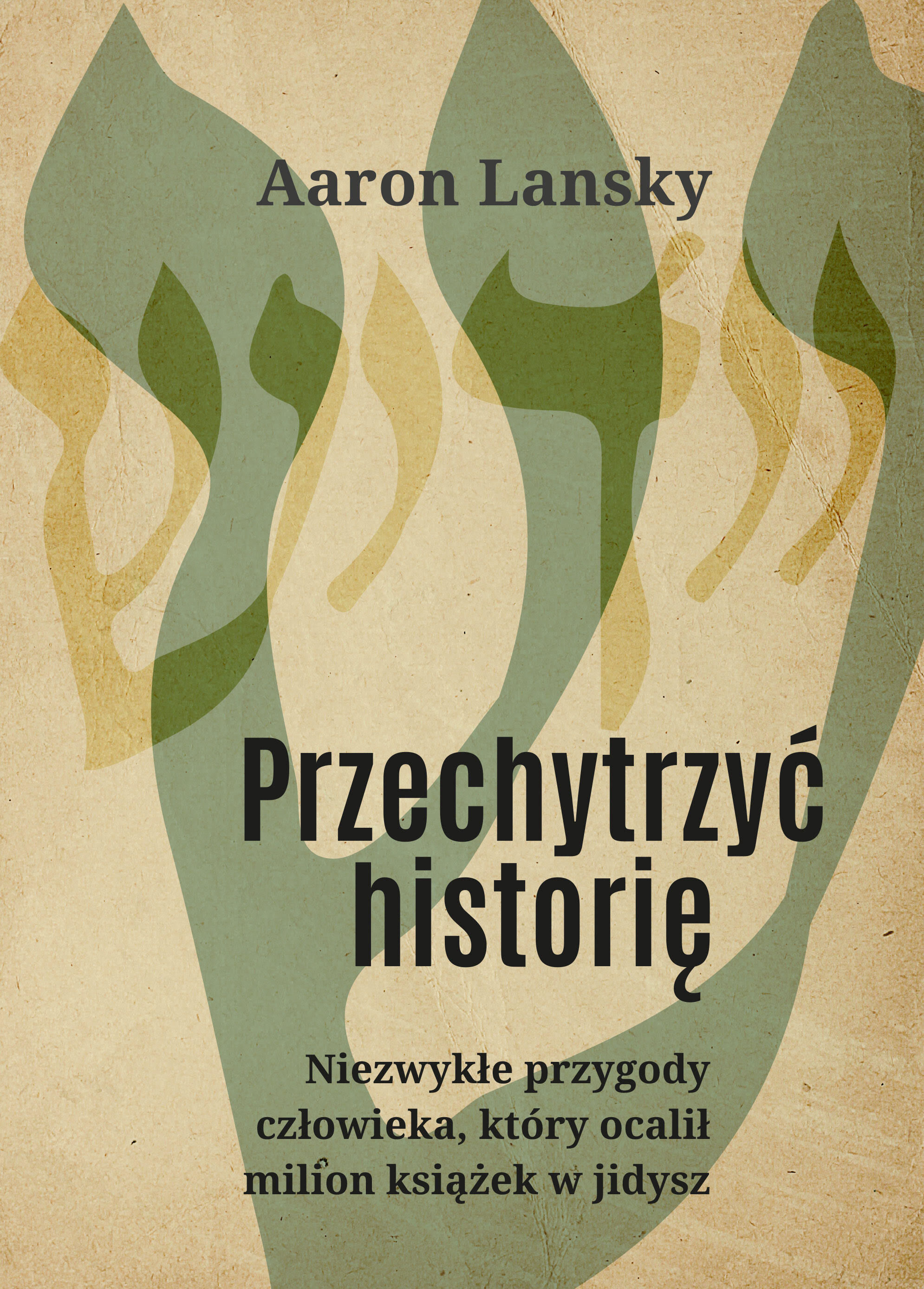 Przechytrzyć historię (e-book)