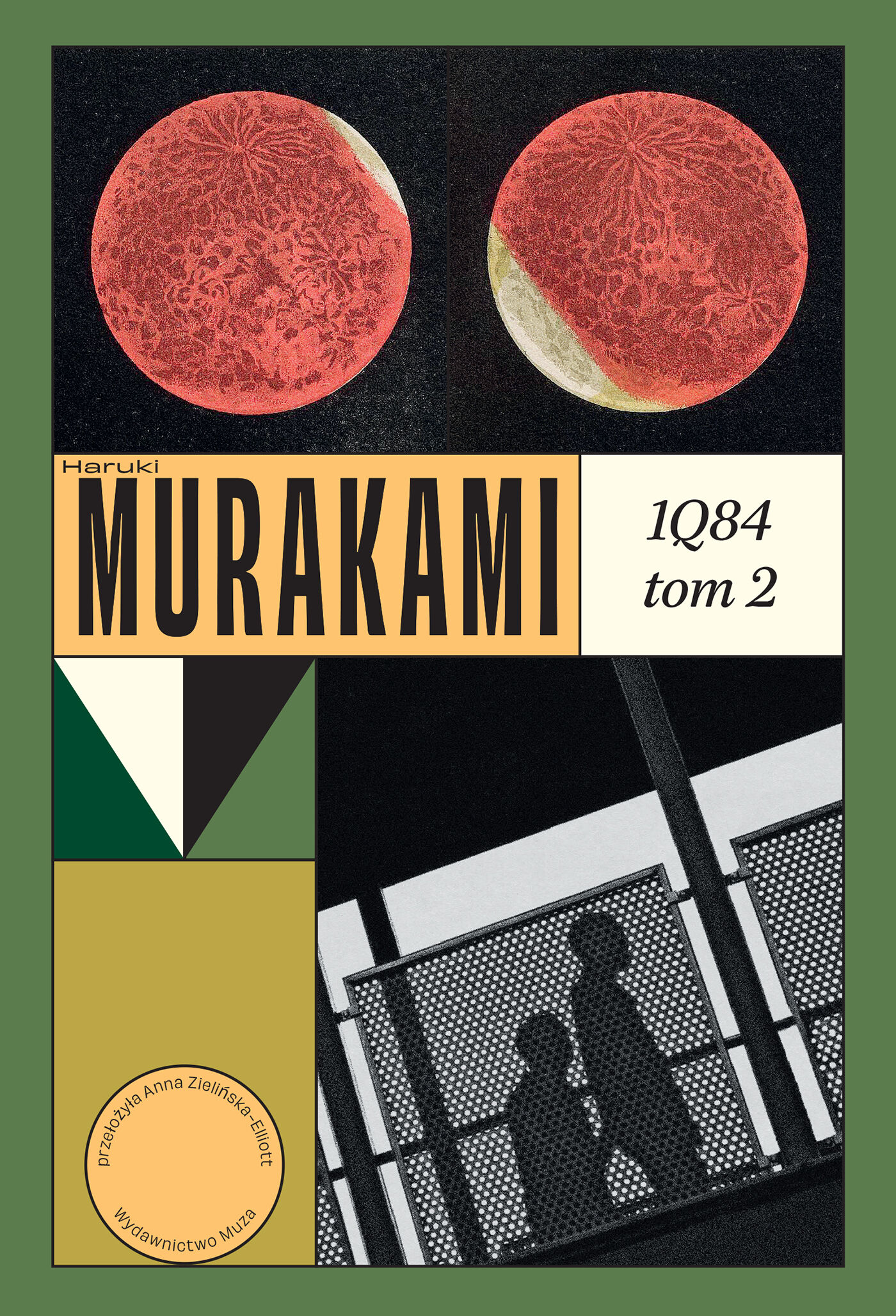 1Q84. Tom 2 (e-book)