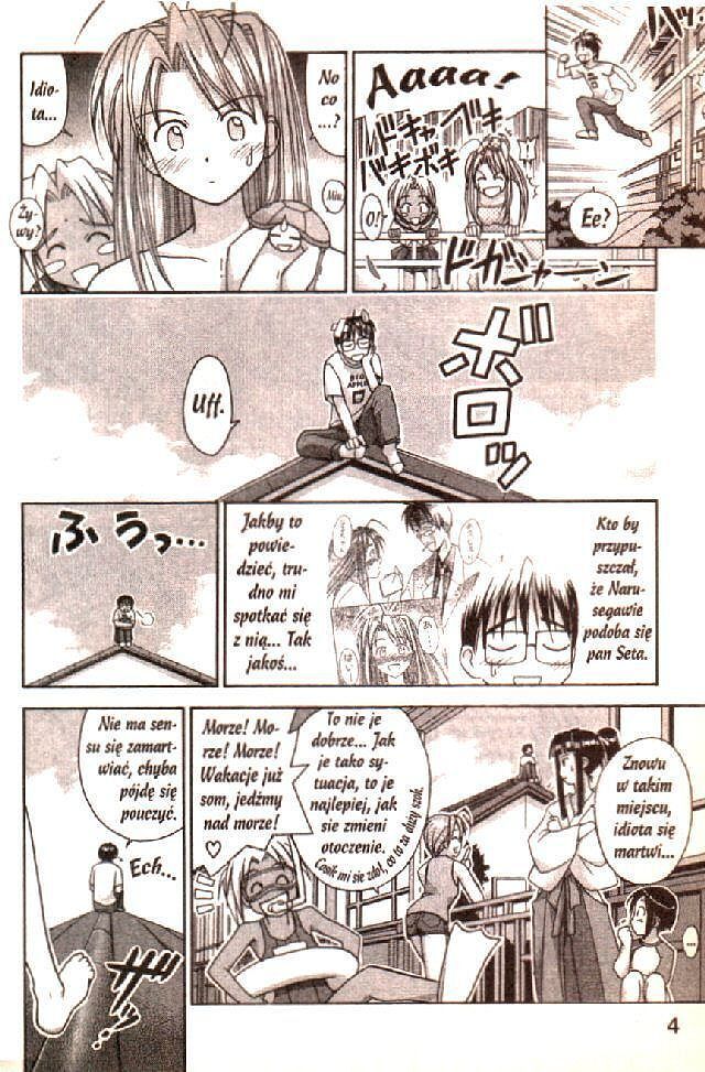 Love Hina - 05