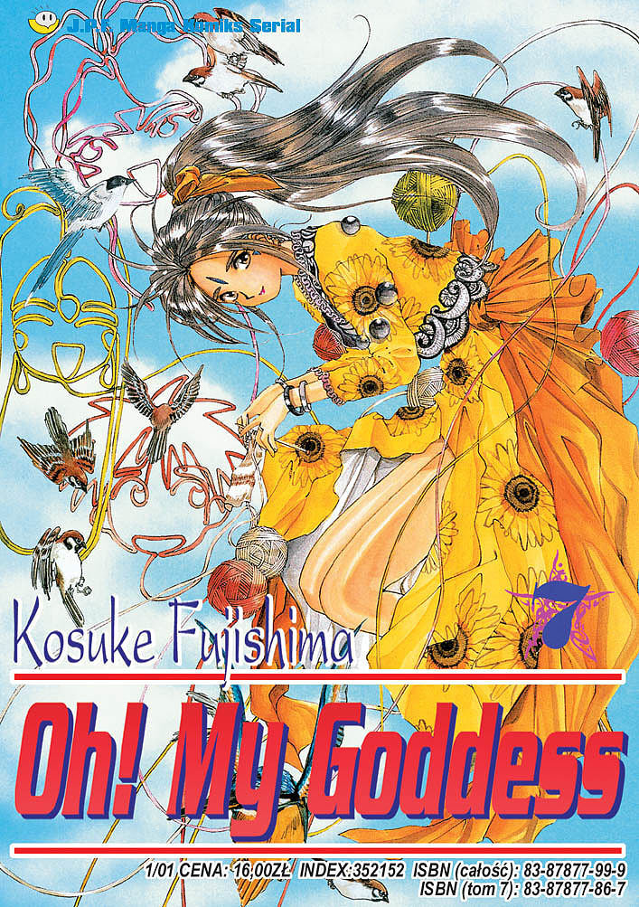 Oh! My Goddess - 07