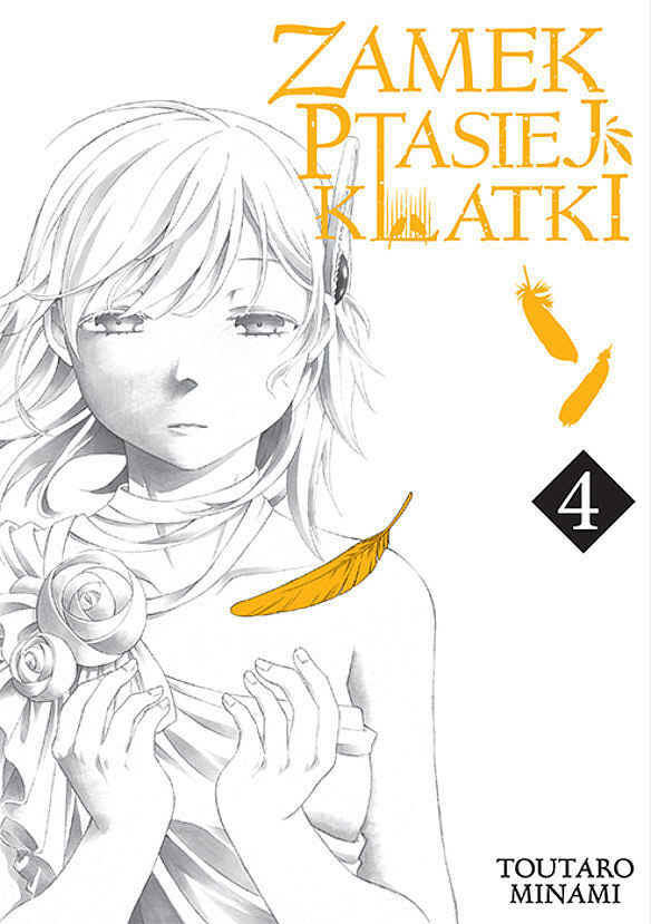 Zamek Ptasiej Klatki - 04