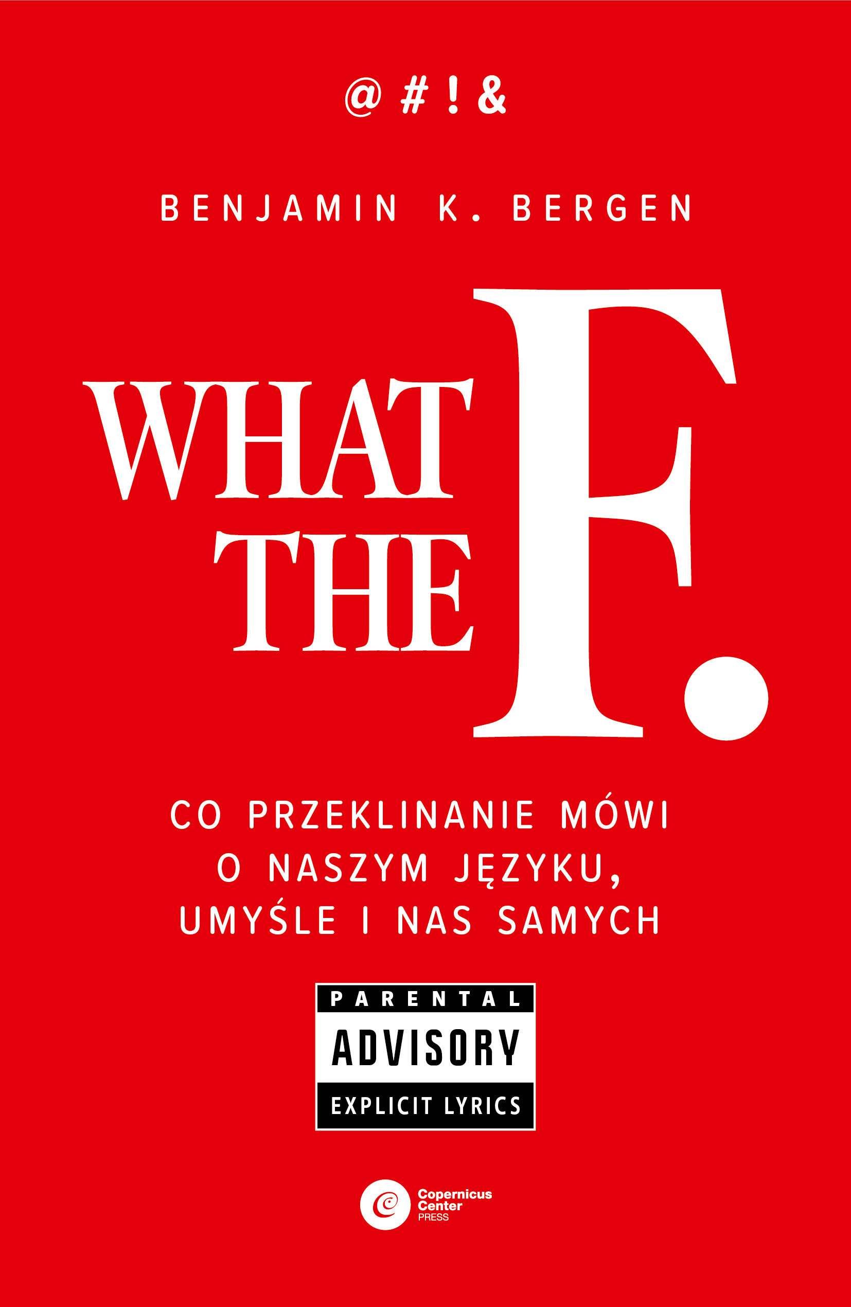 What the F (e-book)