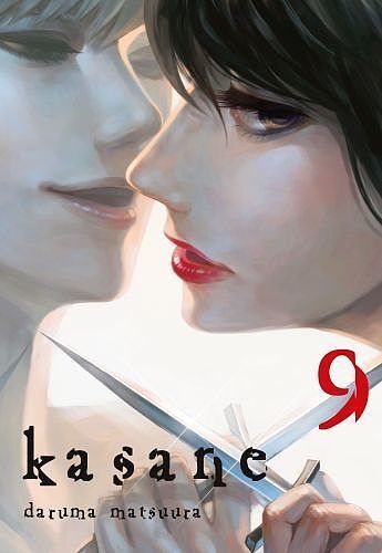 Kasane - 09