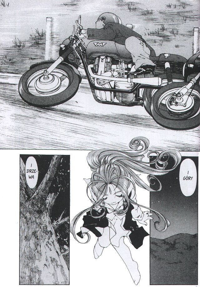 Oh! My Goddess - 24
