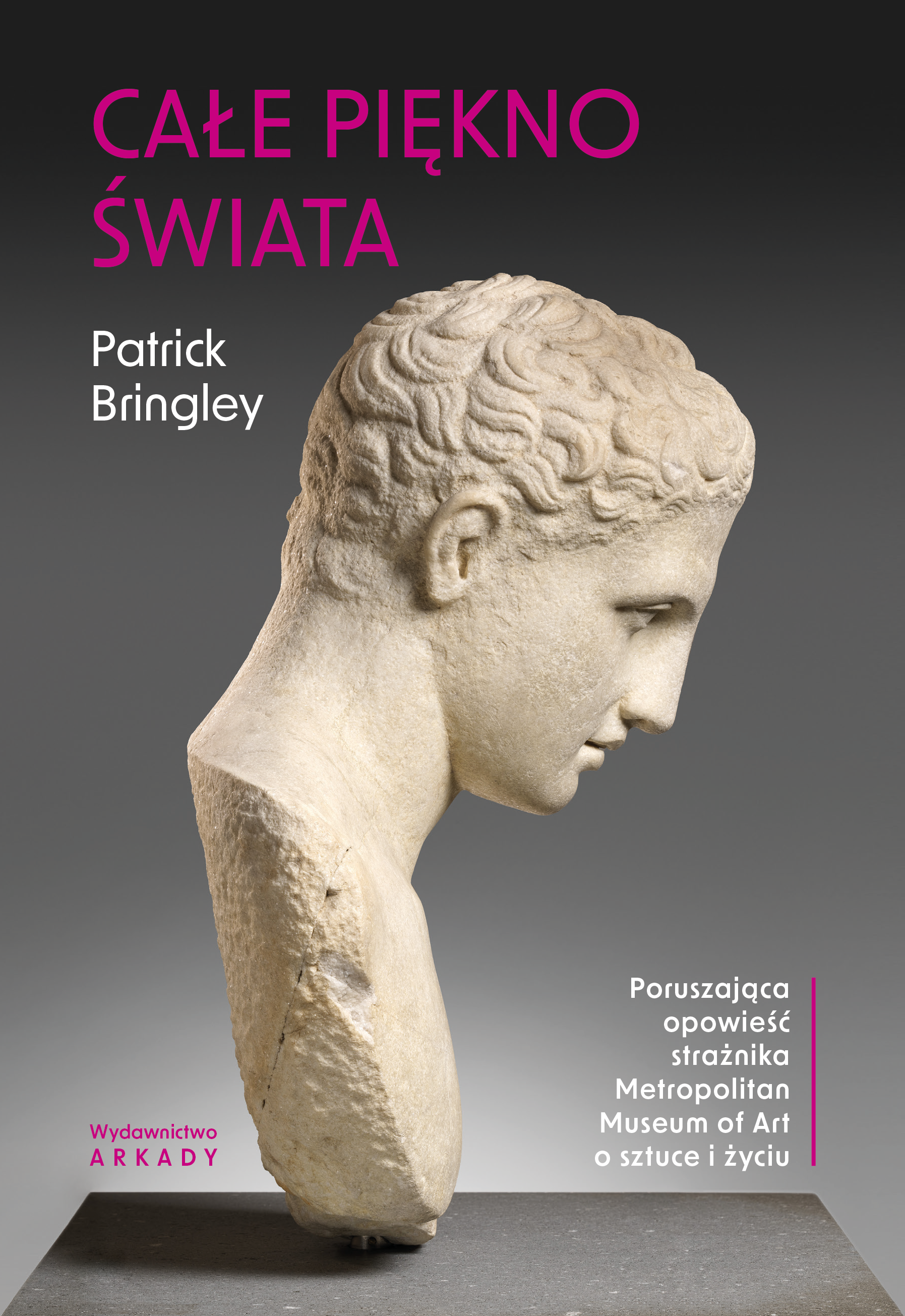 Całe piękno świata. (e-book)