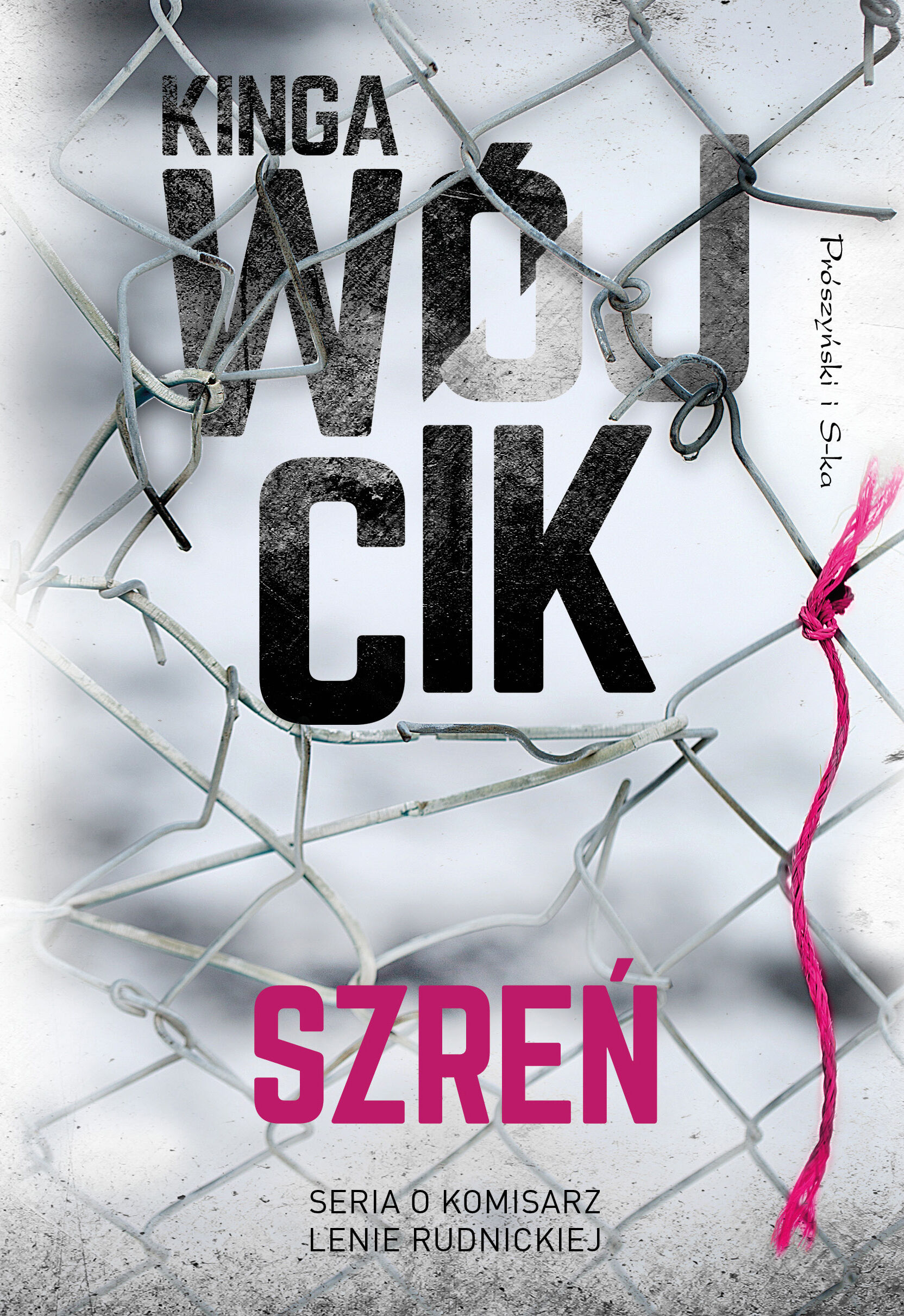 Szreń (e-book)