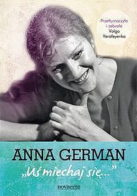 Anna German: Uśmiechaj się