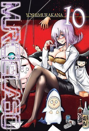 Murcielago - 10
