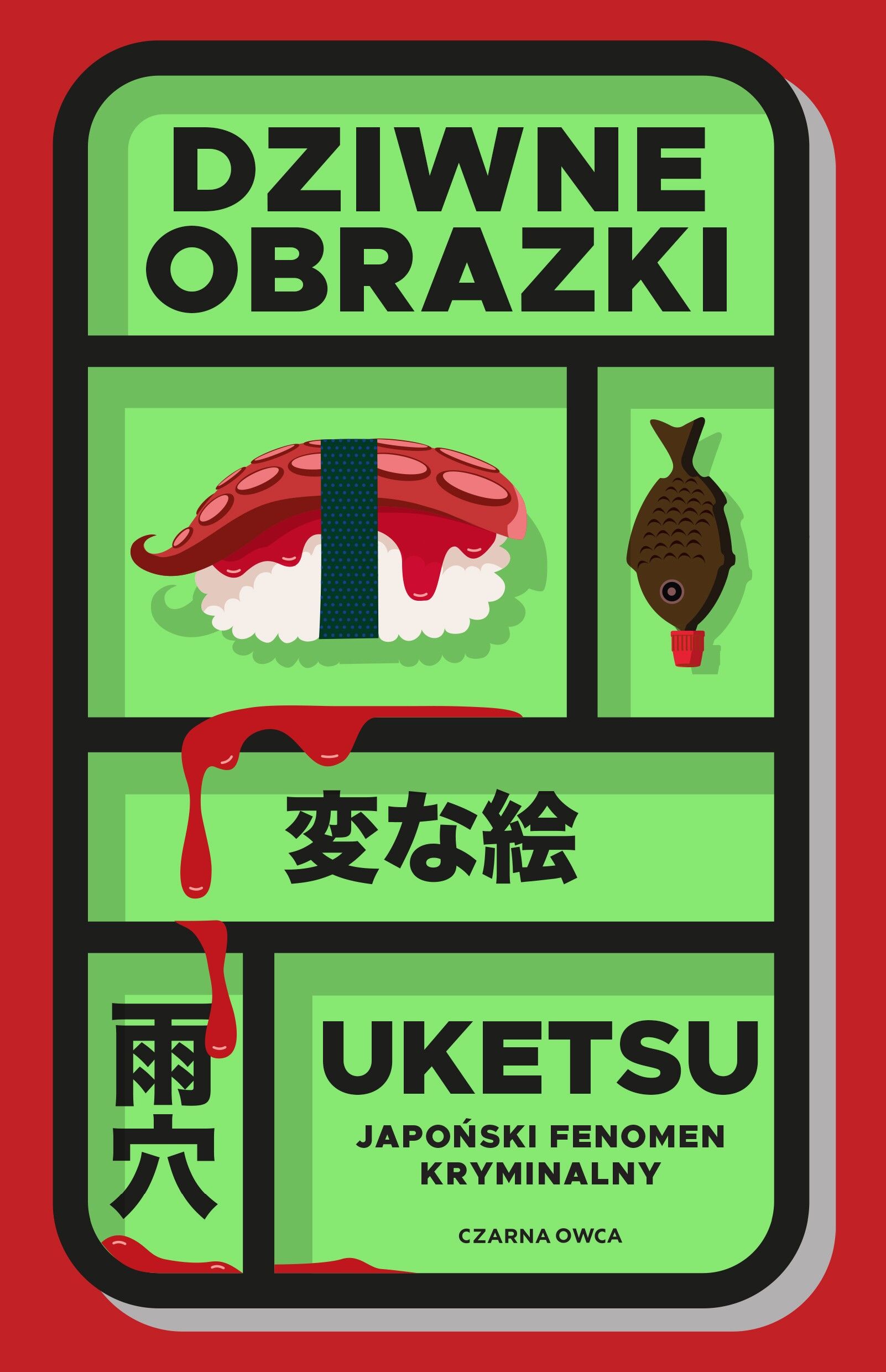 Dziwne obrazki (e-book)