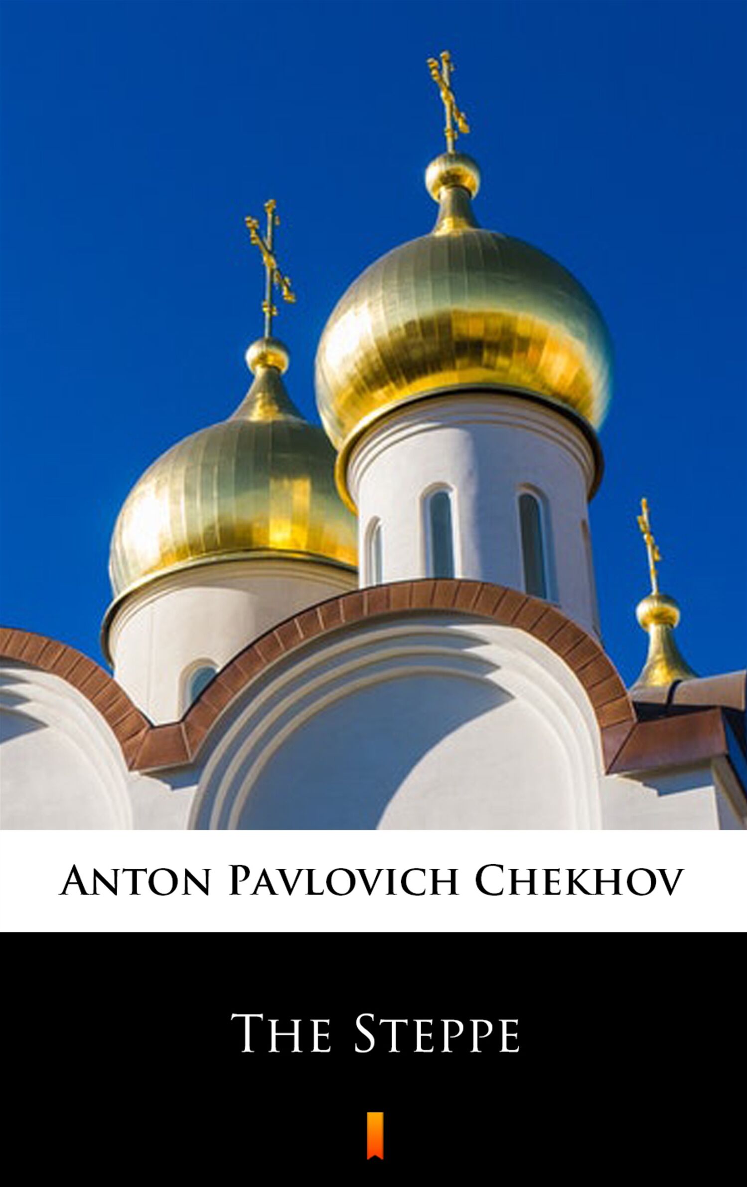 The Steppe (e-book)