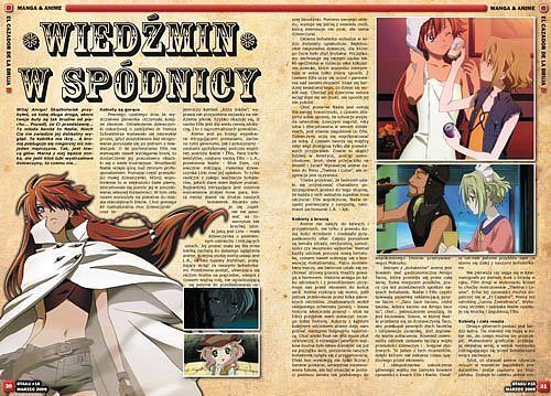 Otaku - 16 - (3/2009)