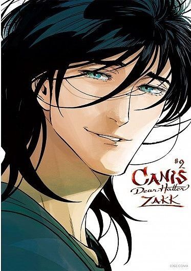 Canis - Dear Hatter - 2