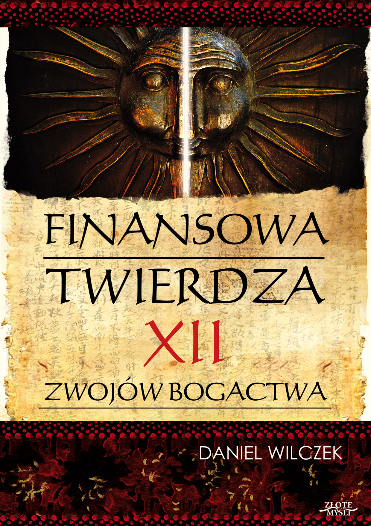 Finansowa twierdza (e-book)