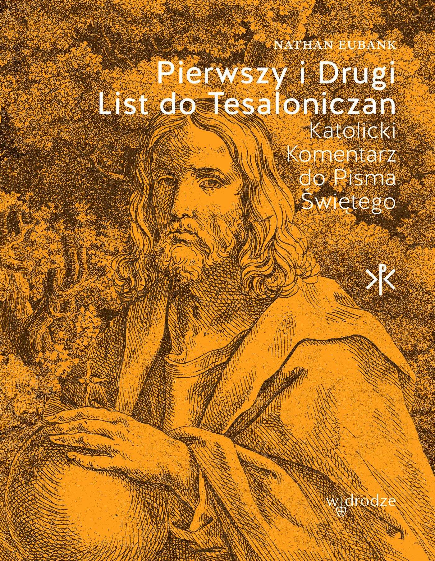 Pierwszy i Drugi List do Tesaloniczan (e-book)