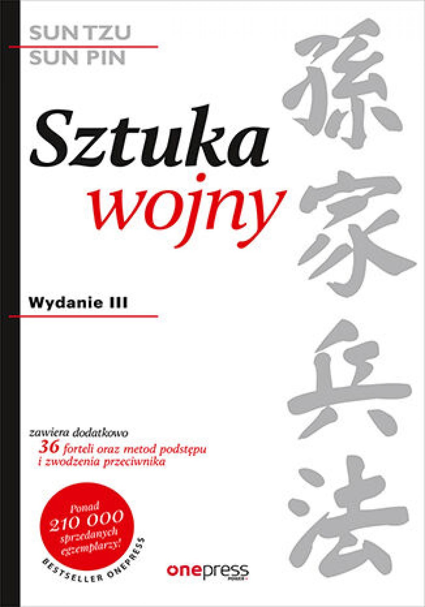 Sztuka wojny. Wydanie III (e-book)