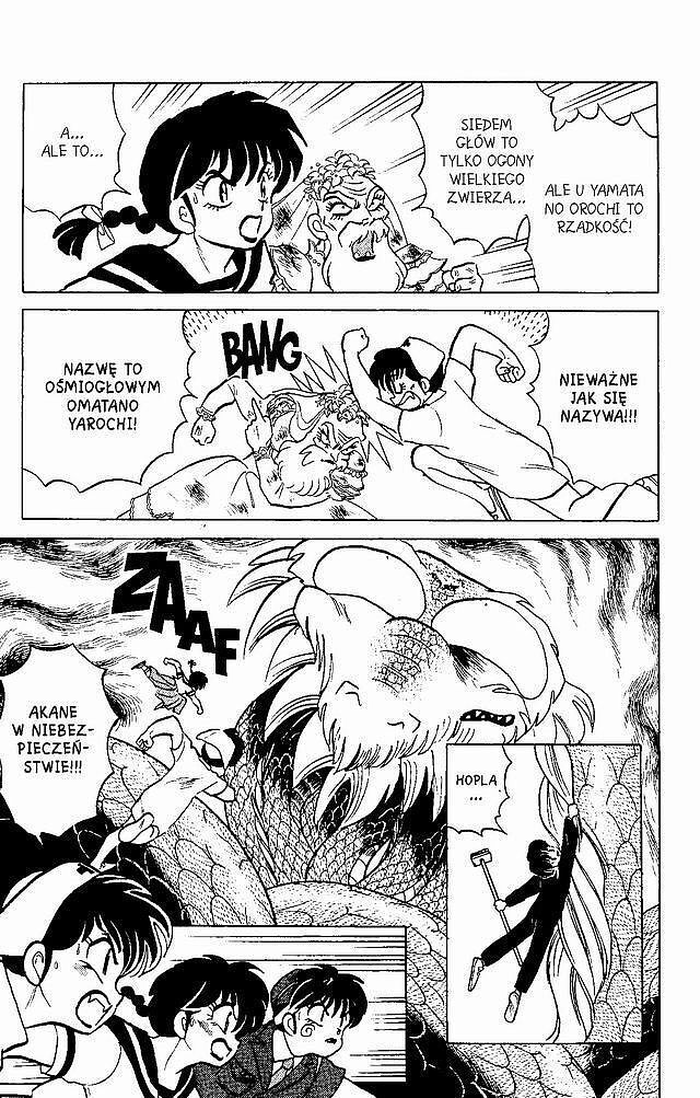 Ranma 1/2-26