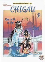 Chigau - 2